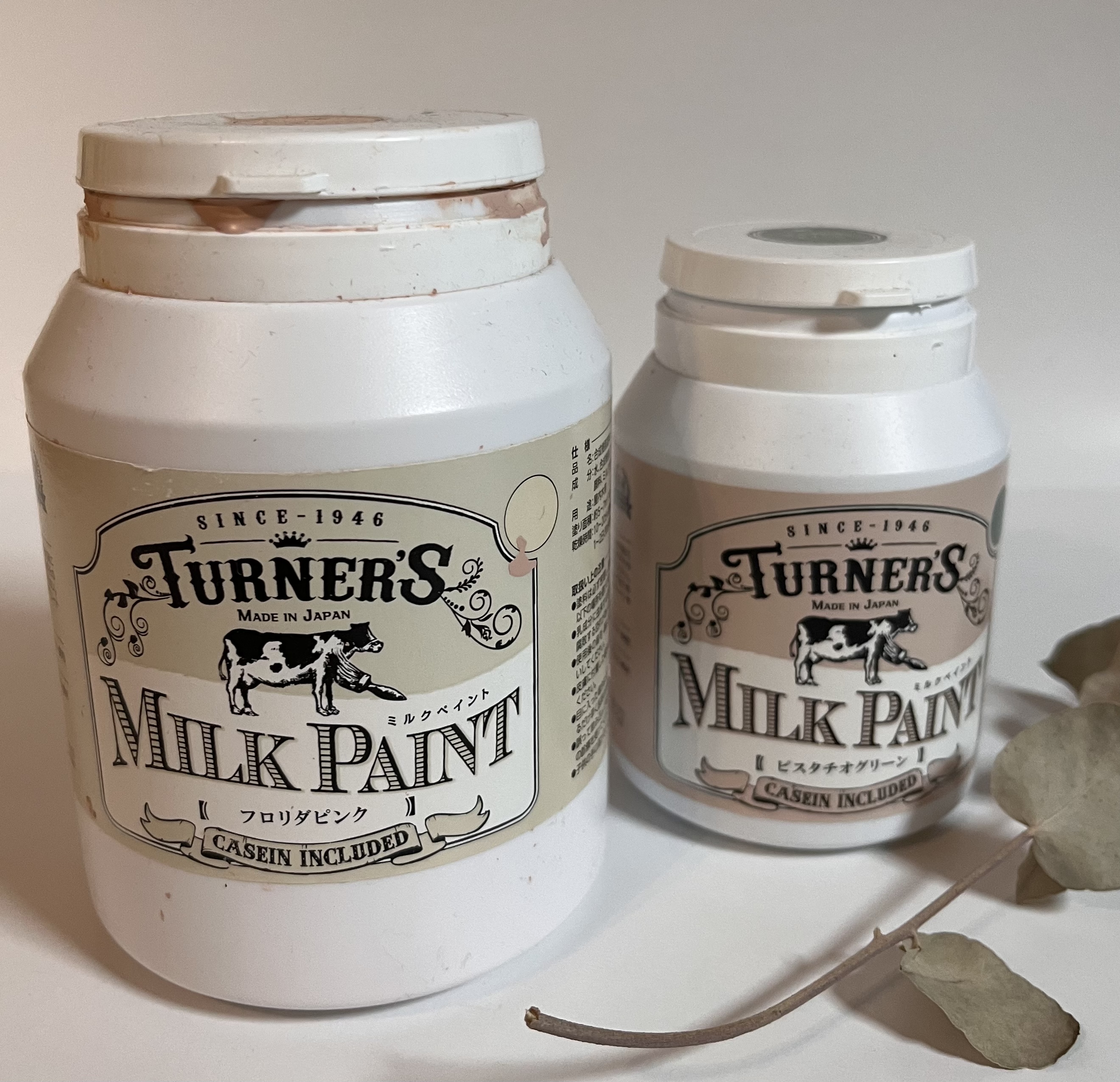 ミルクペイント