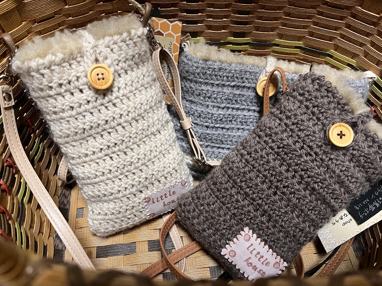 ニットの携帯ポーチ