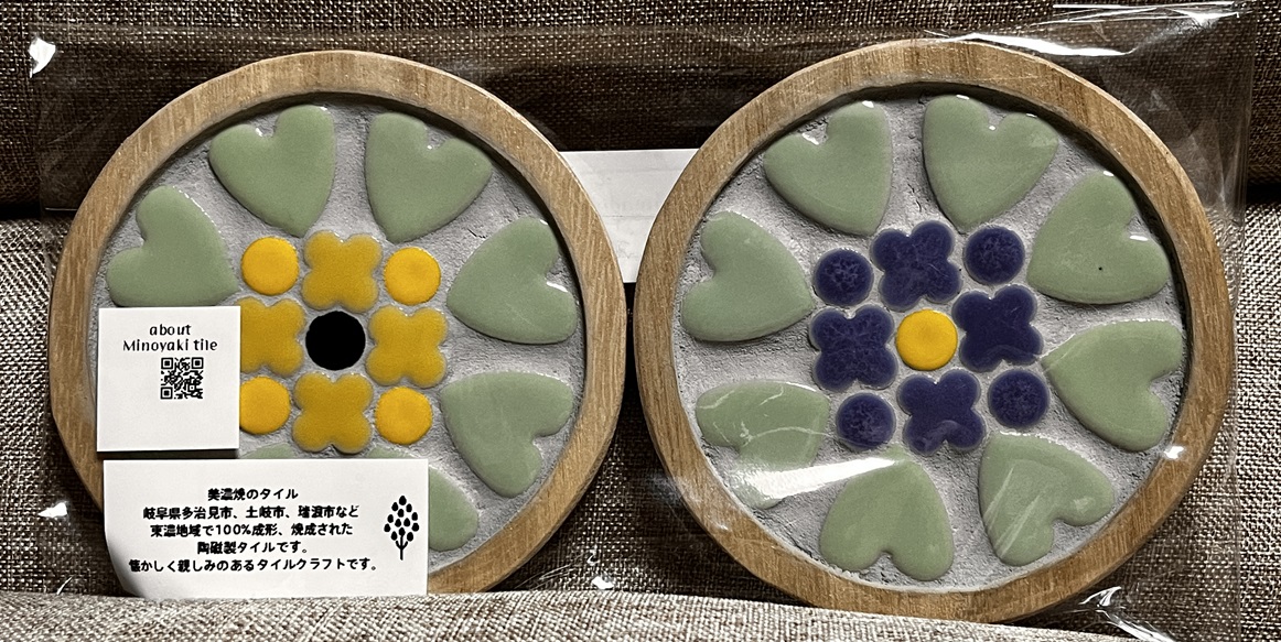 丸形のコースター