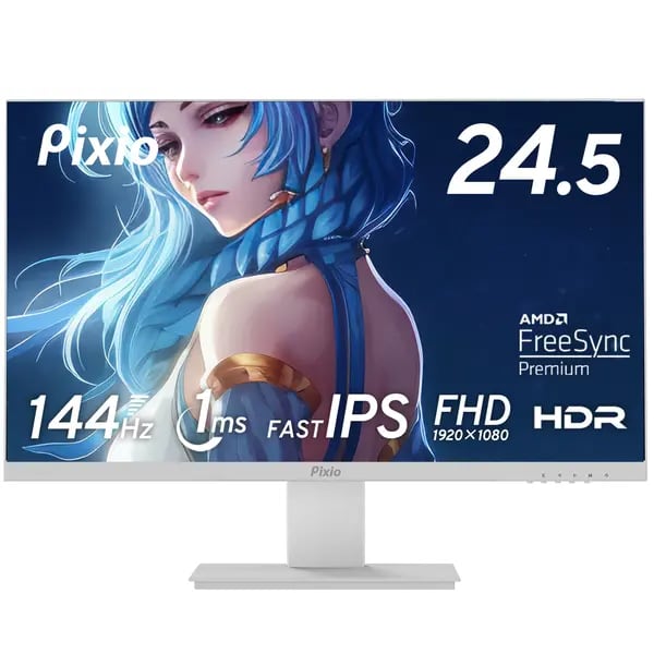 【究極の速さを追求】Pixio PX257 Prime White - 144Hz&1ms応答速度で