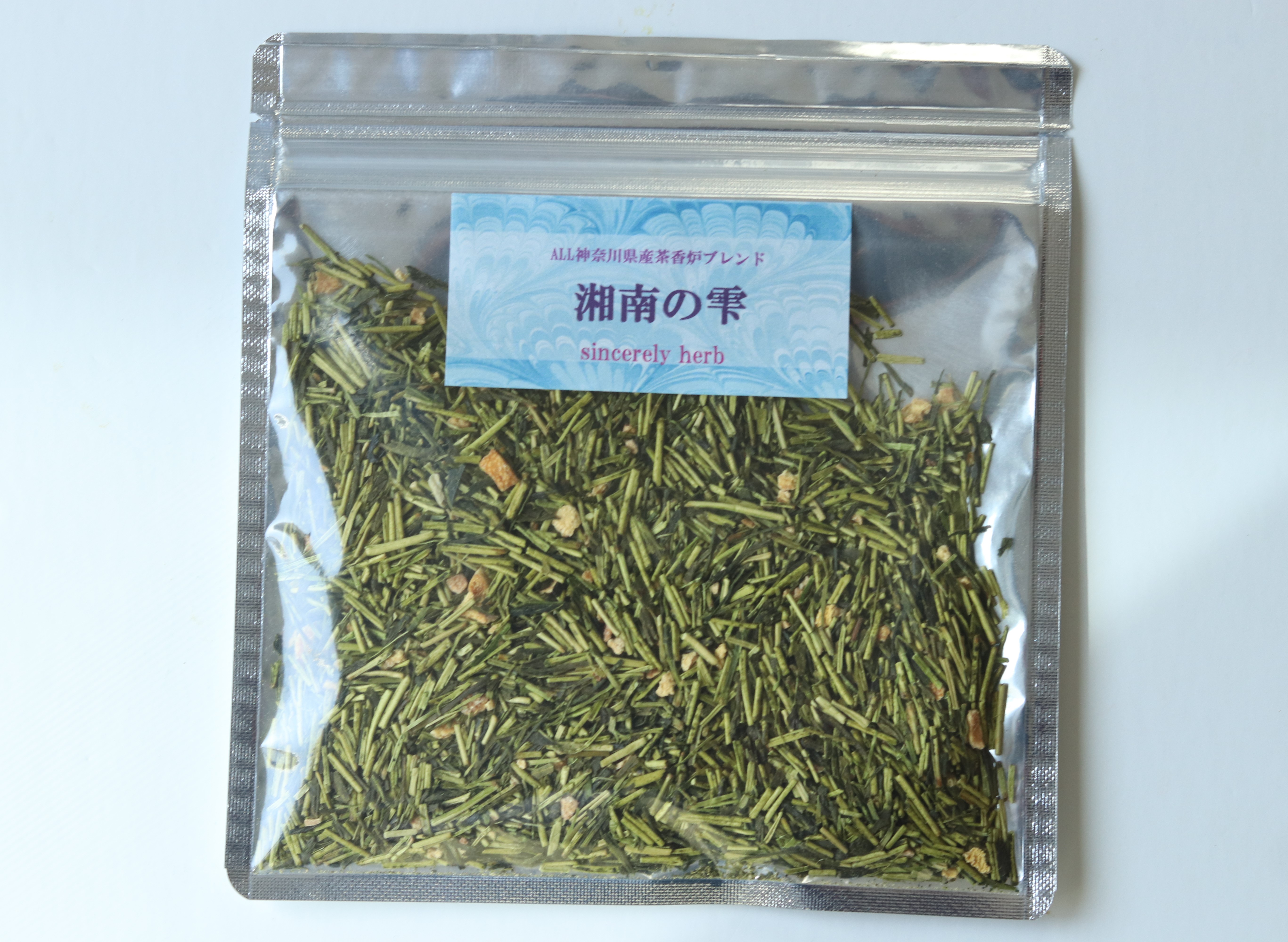 湘南の雫欠品のお知らせ
