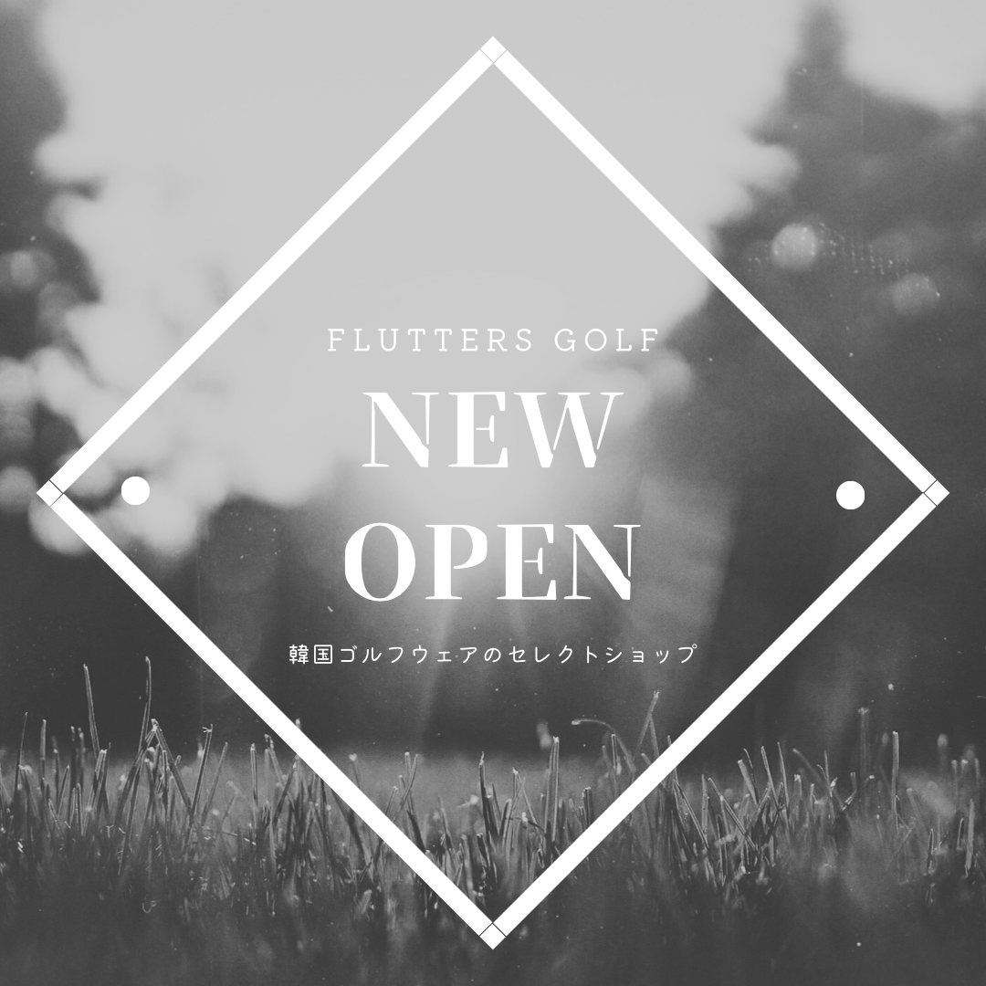 OPEN
