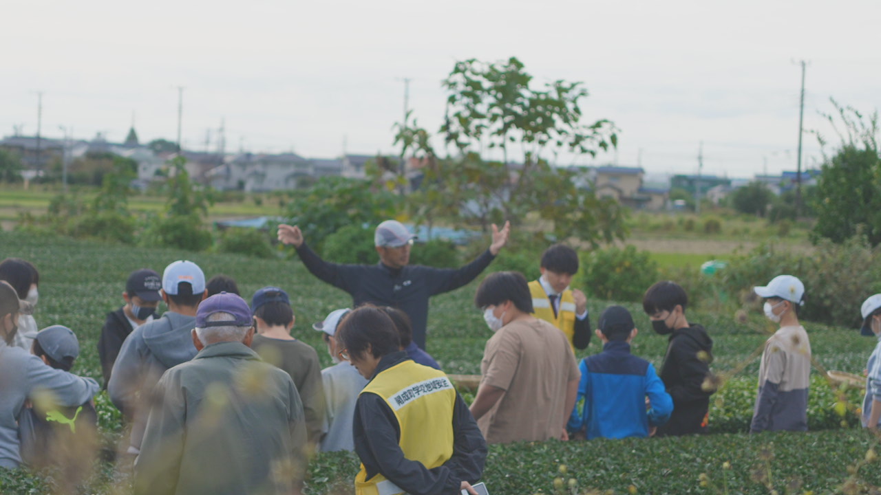 開成小学校の生徒さんたちが「快晴茶」を学びにくれました