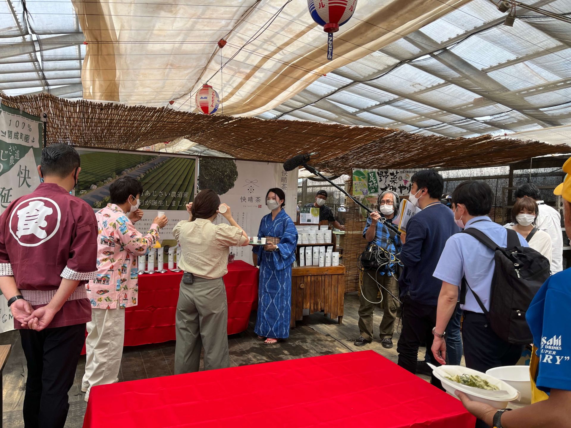 tvk「あっぱれKANAGAWA大行進」にて開成町新ブランド茶葉「快晴茶」が紹介されました。