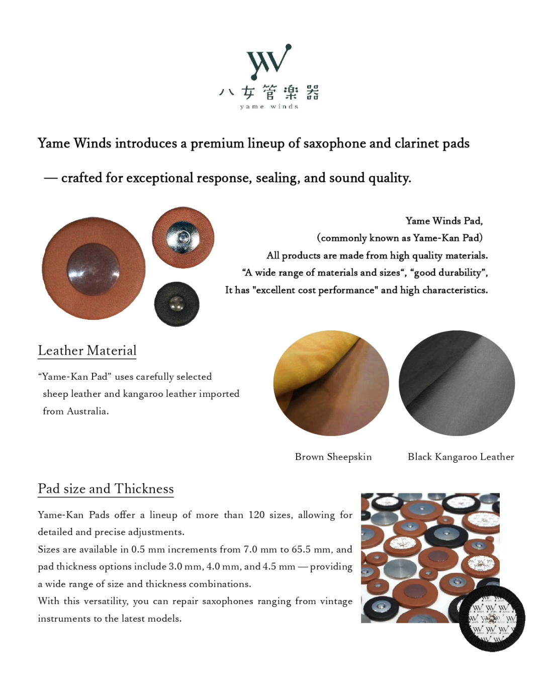 Introducing Yame Winds Pads (Yame-Kan Pad)