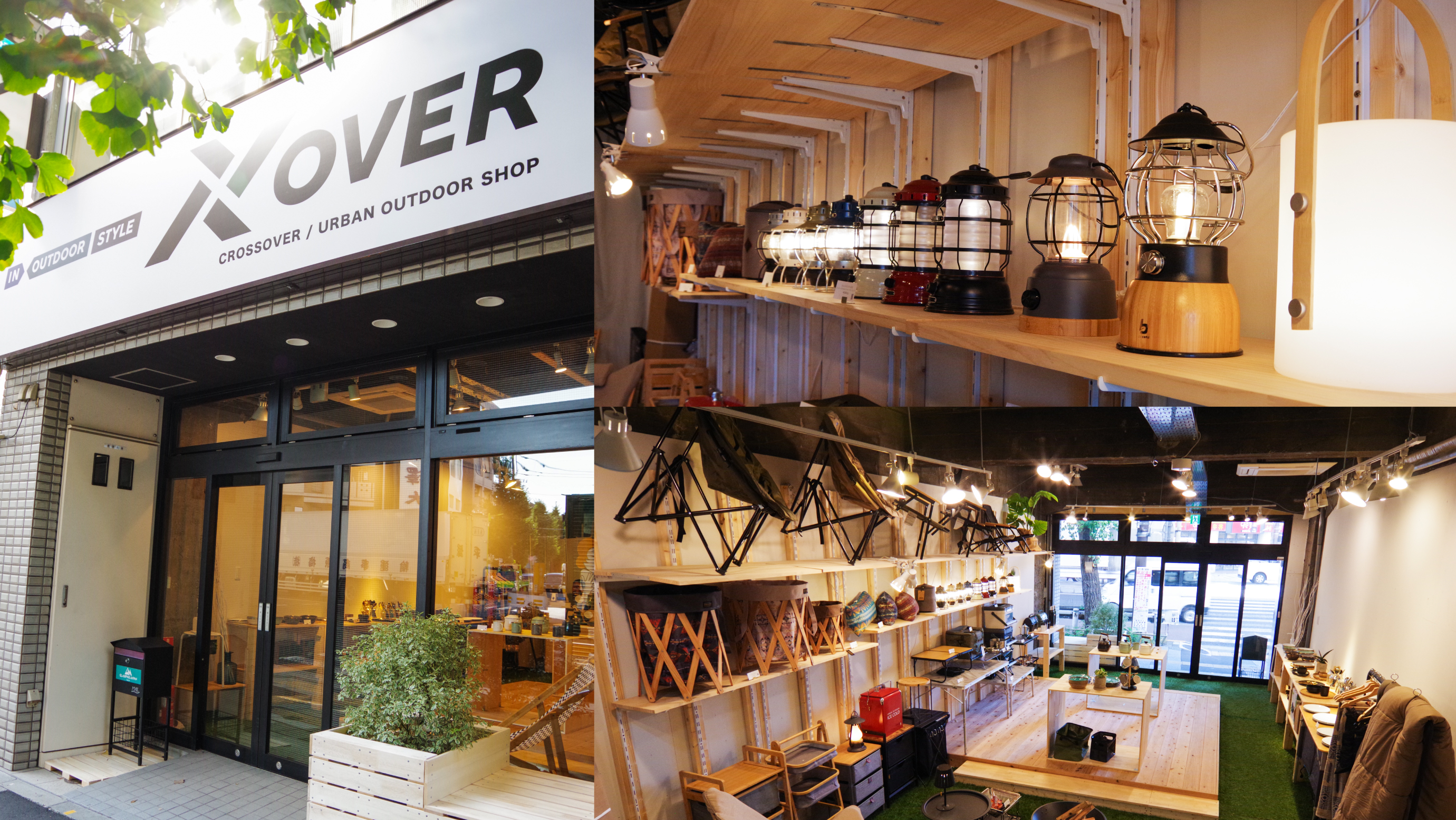 Xover実店舗が2022年11月1日にグランドオープン！