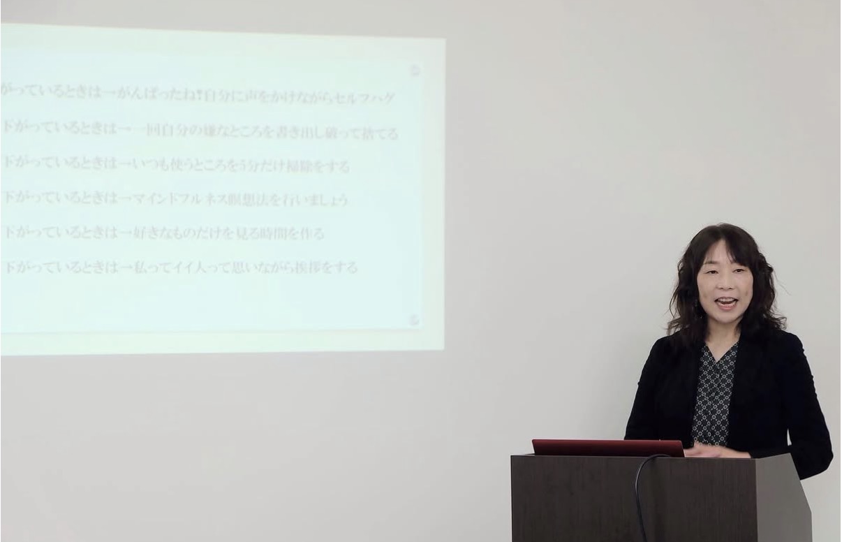 ７月１４日こころカード入門講座のご案内 【こころカード・インストラクター渋谷美栄子さん】