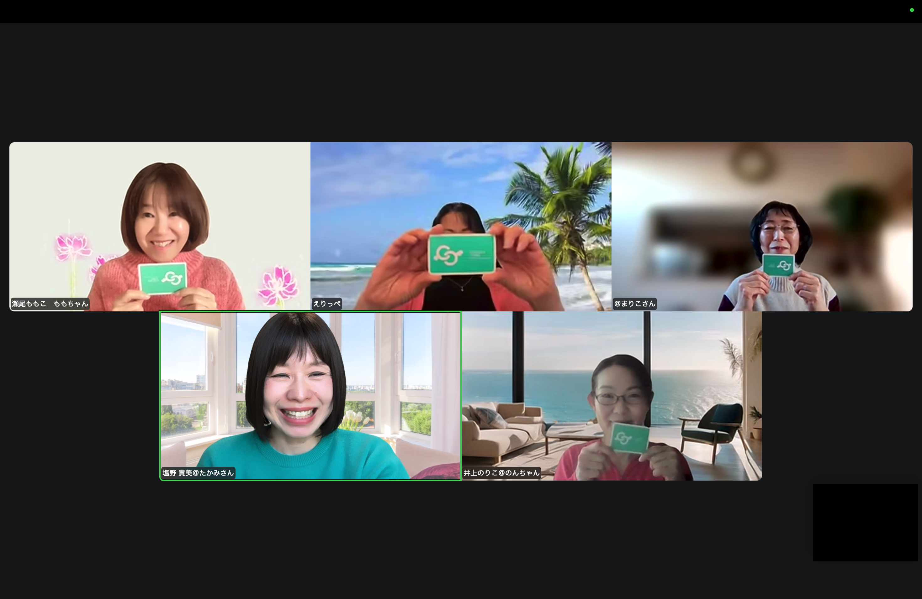 こころカード・インストラクター 16期生が誕生しました