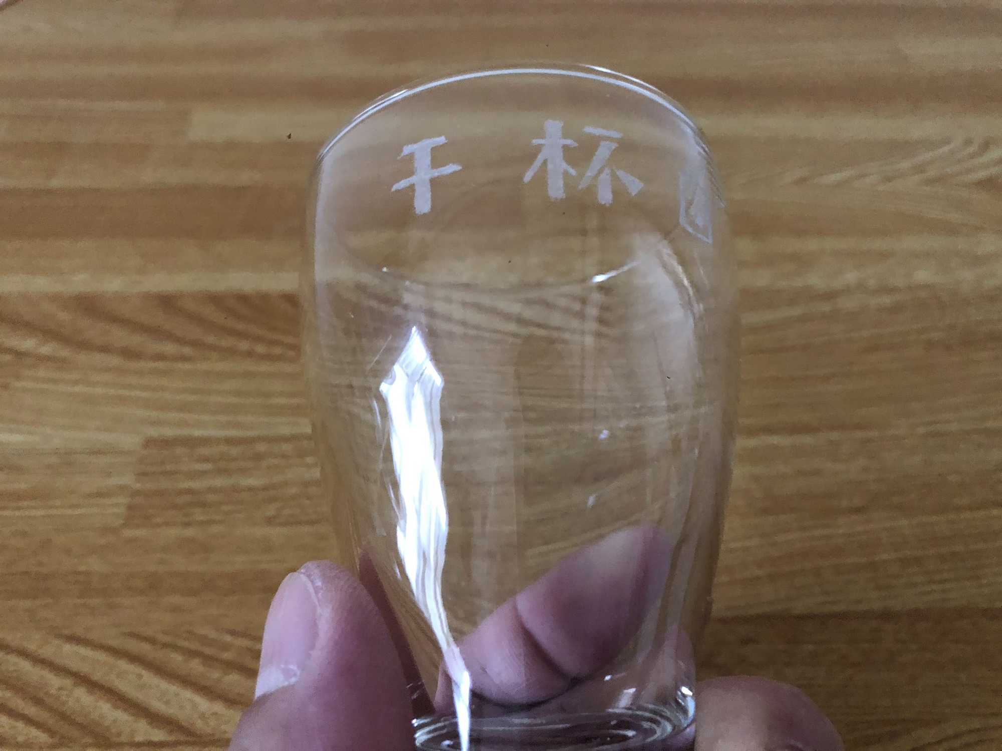 グラスに刻む文字とイラストのデザインを変更しました!