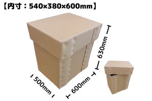壺や花瓶にご利用頂いております☆強化ダンボール☆