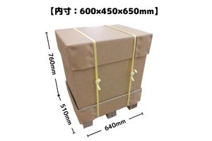 ★販売中★定型C204-1　内寸：600×450×h650mm