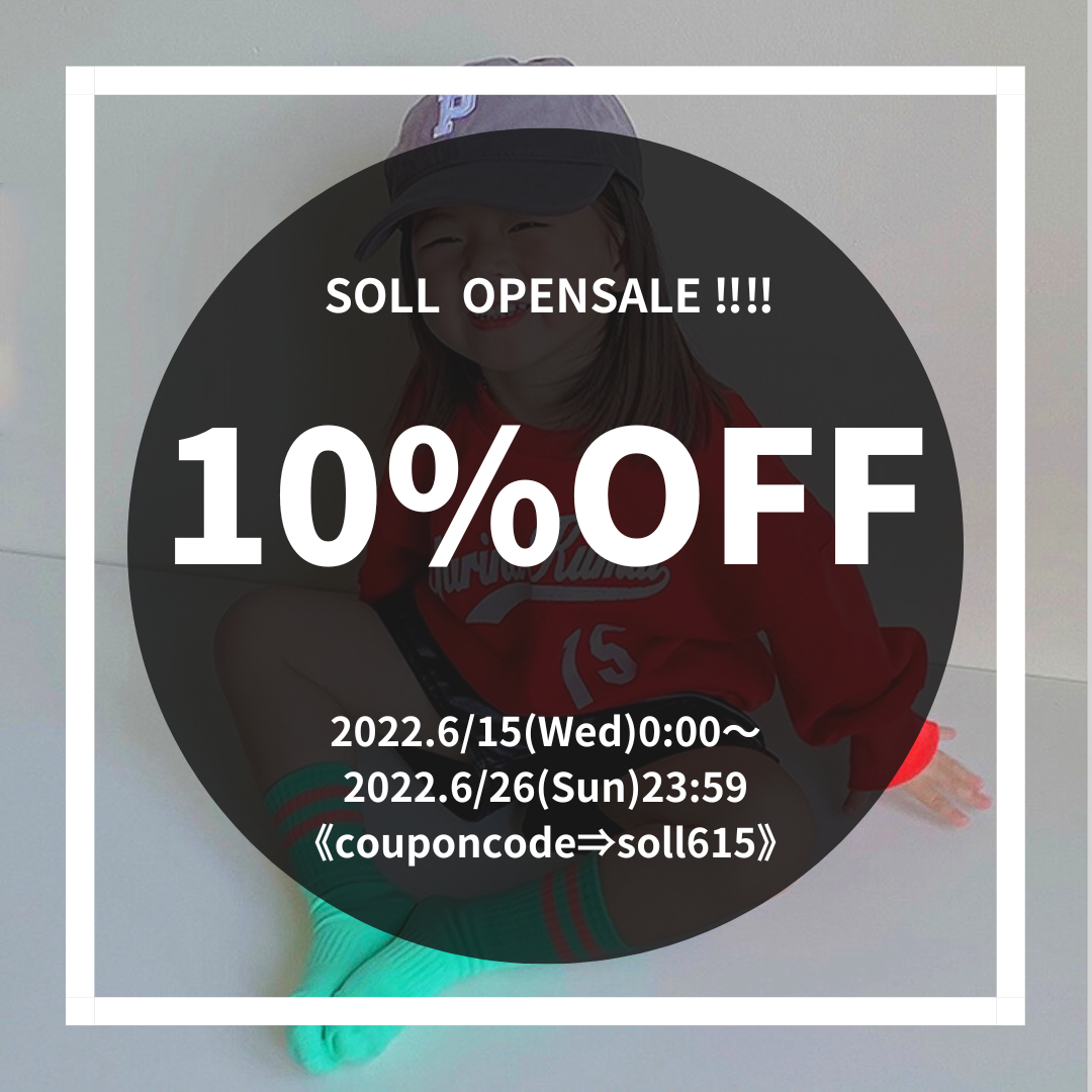 OPEN EVENT‼︎10%OFFクーポン配布♡