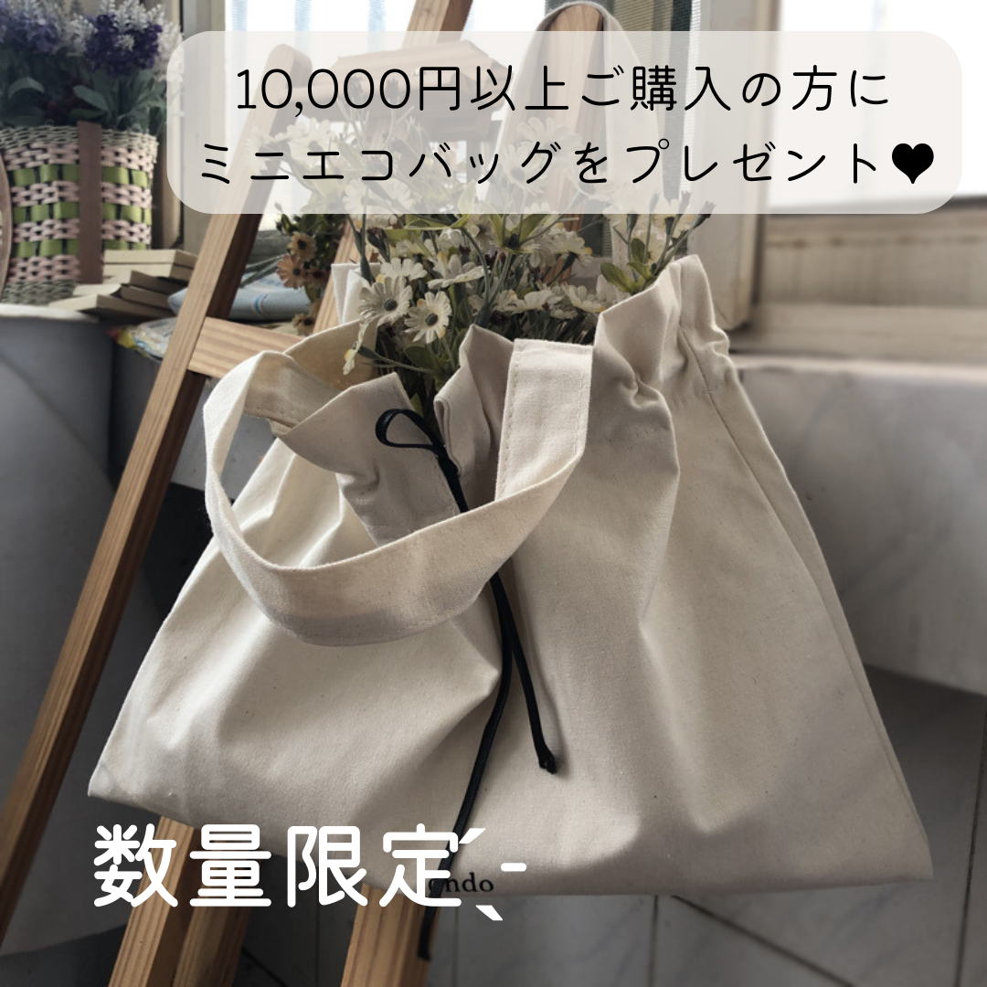 新春SALE！ノベルティフェア開催致します