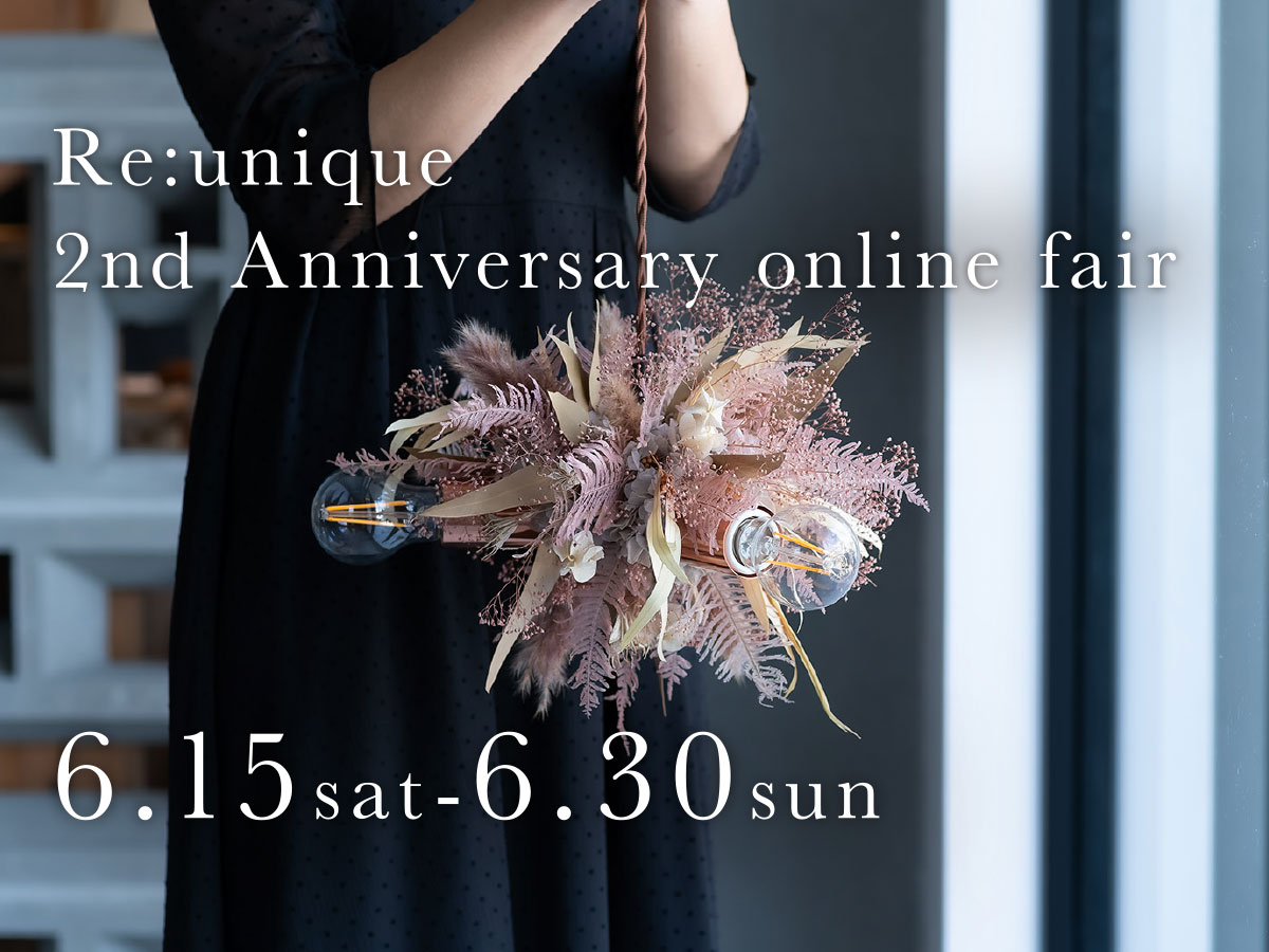 2nd Anniversary fair