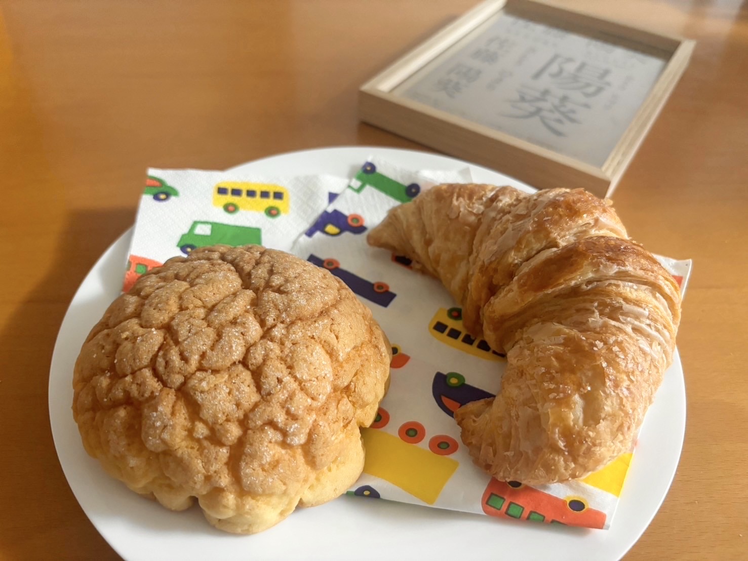 パン・ナガタ。 創業50年以上の