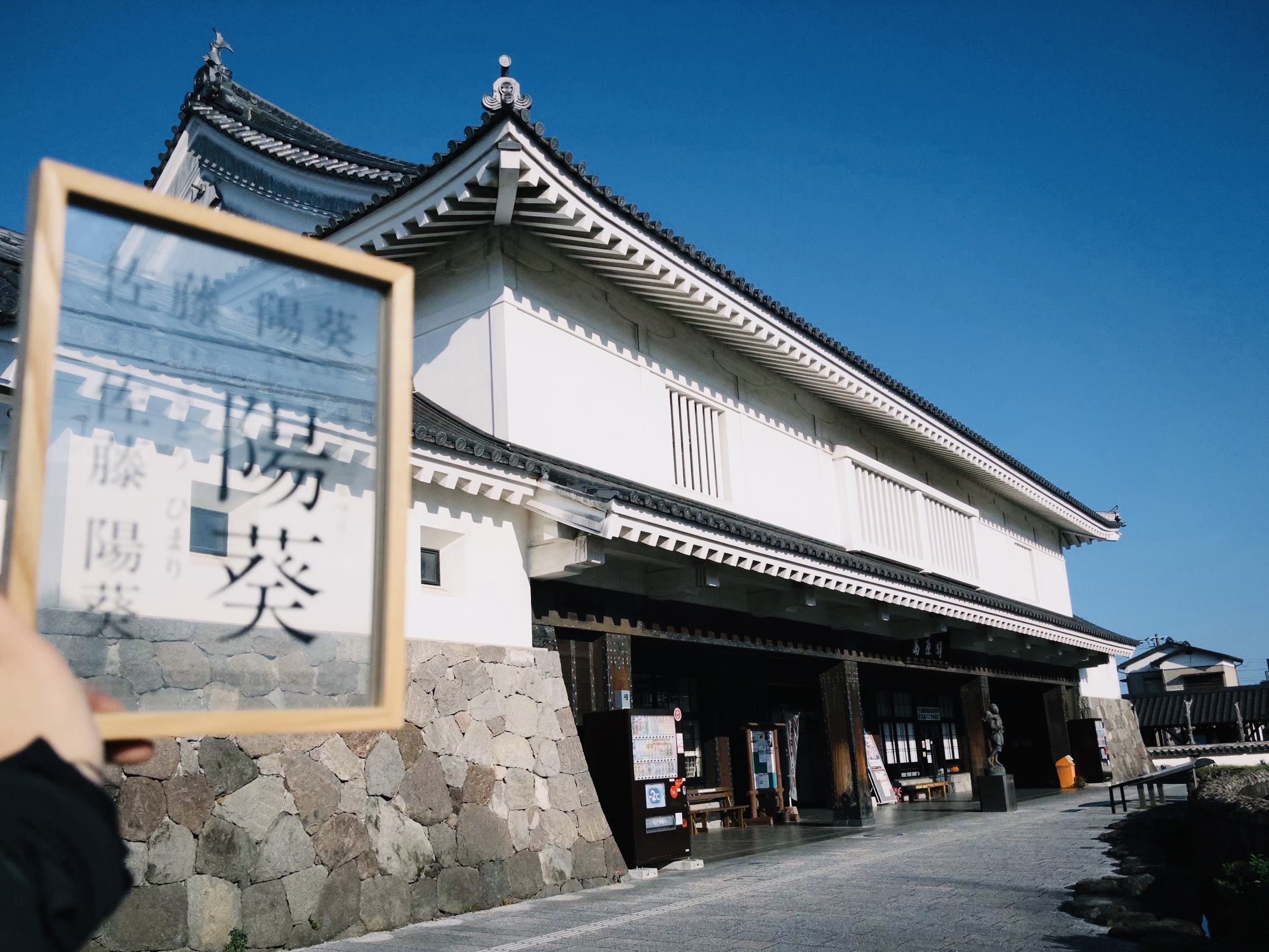 島原駅。