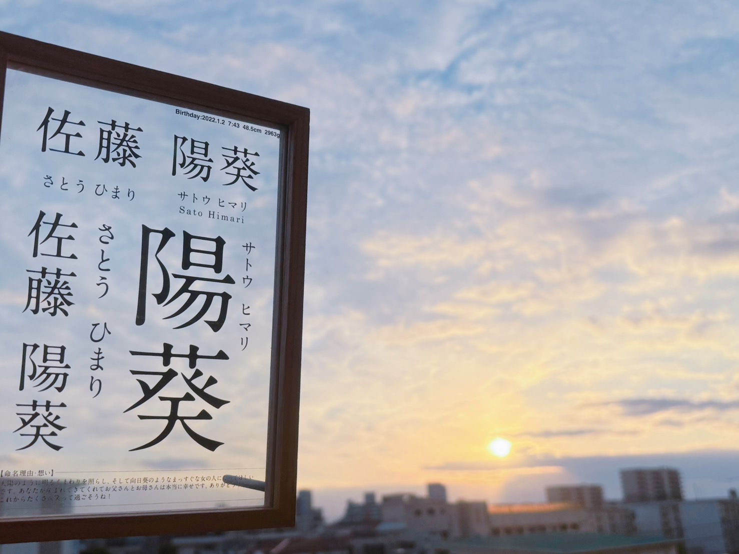 2025年。