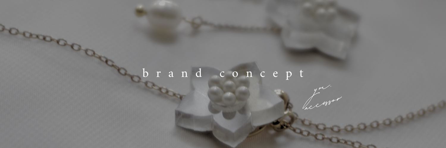 Brand concept