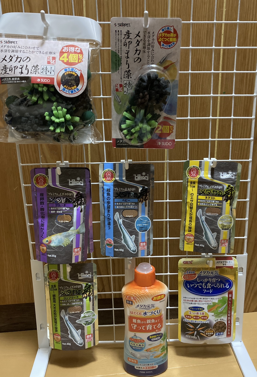 お気軽にお問い合わせください！