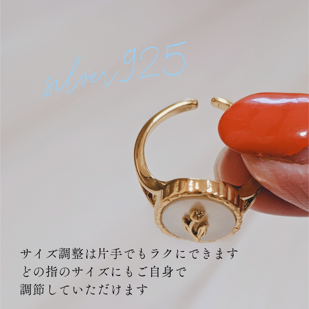 当店のsilver925について