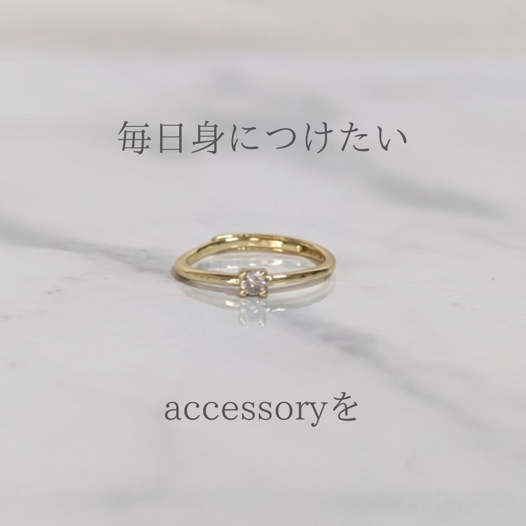 商品のお取り扱いについて