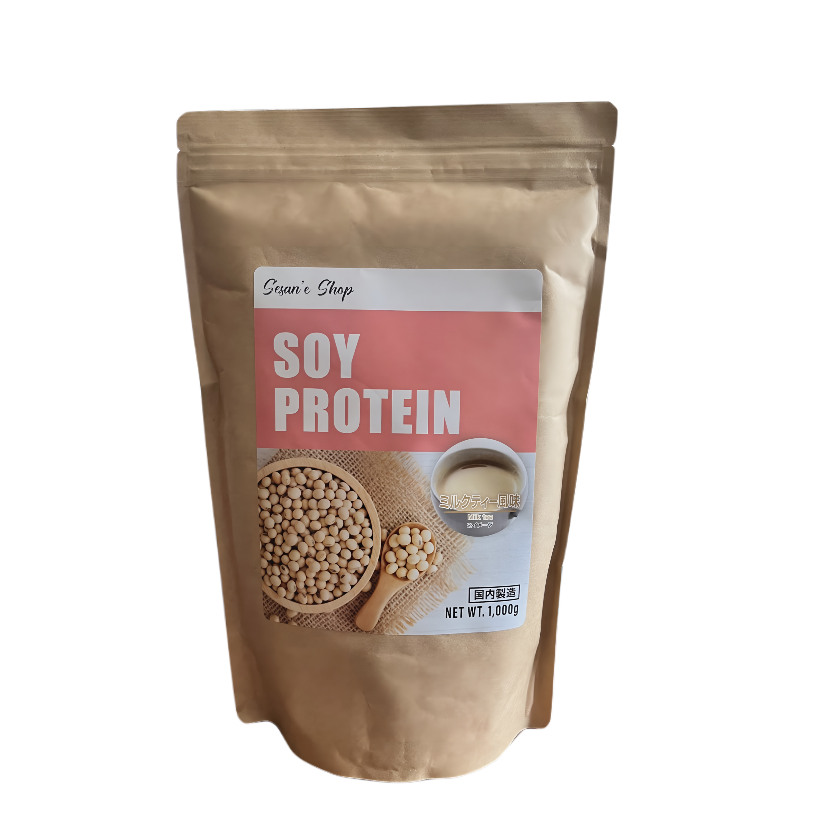 遂に発売❗️アルプロン Sesan’e オリジナルプロテイン