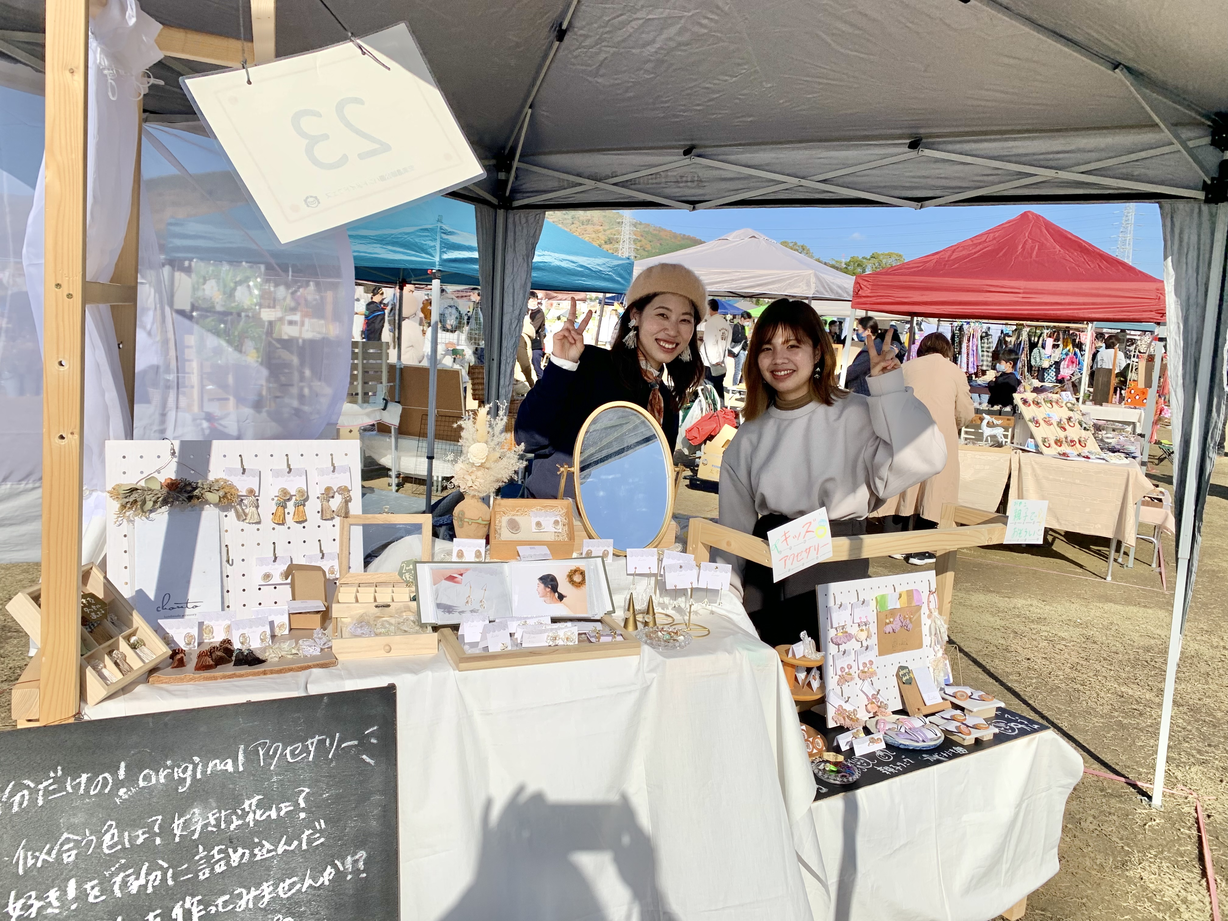 ˗ˏˋ 第14回安満遺跡公園ハンドメイドフェス𝕒𝕞𝕒𝕗𝕖𝕤 ありがとうございましたˎˊ˗