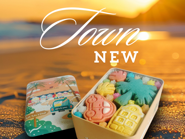 《タウン缶》が新しくなりました♥♥♥