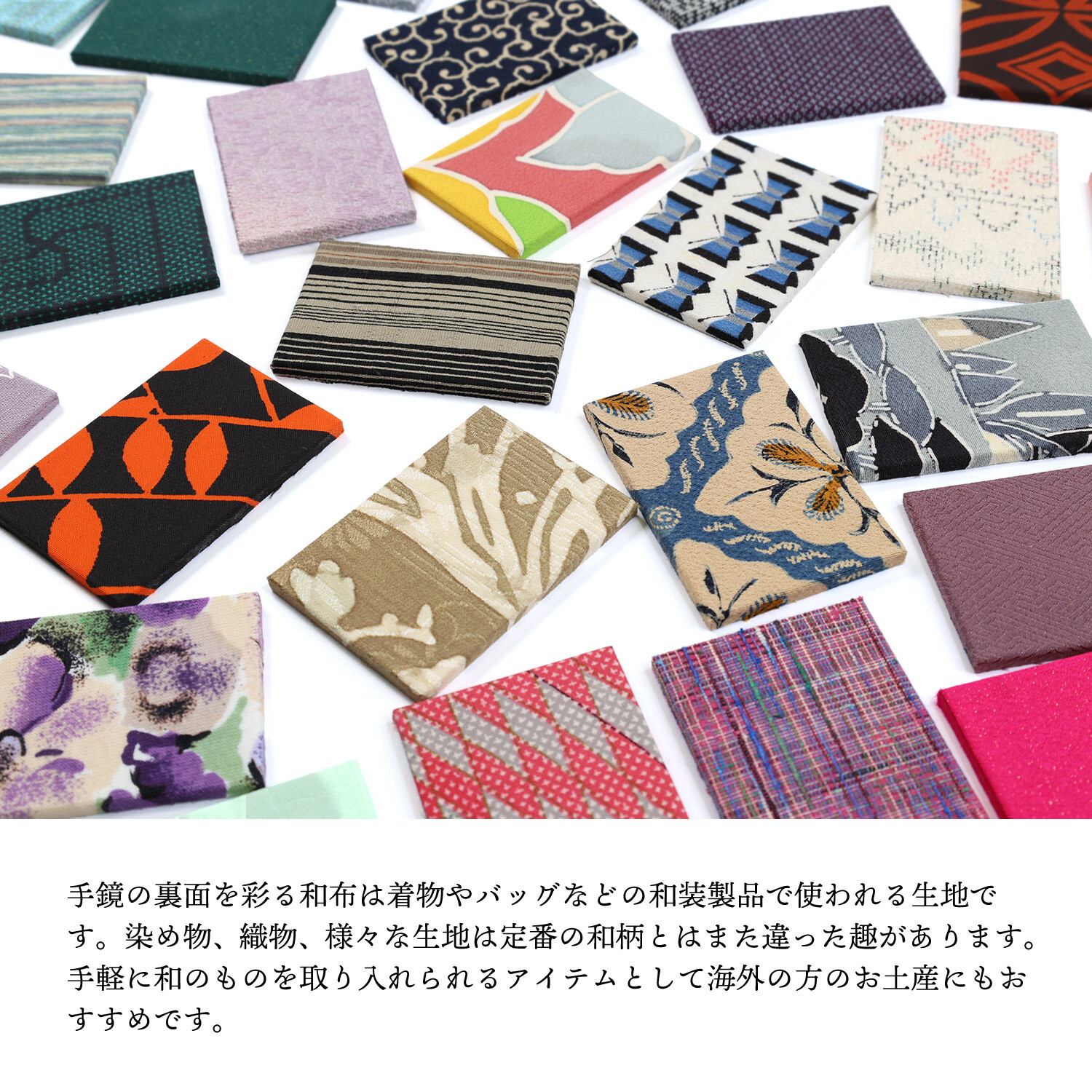 【3,000円以上】で必ずもらえる!「和モダン手鏡」プレゼント(8/8~8/14)