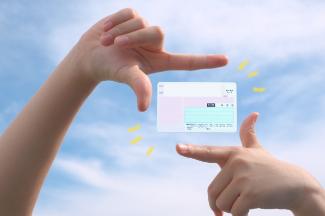 マイナカード申請に長蛇の列