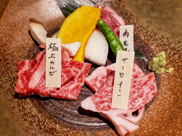 焼肉