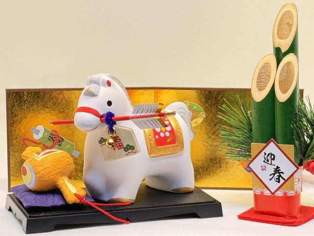 あけましておめでとうございます