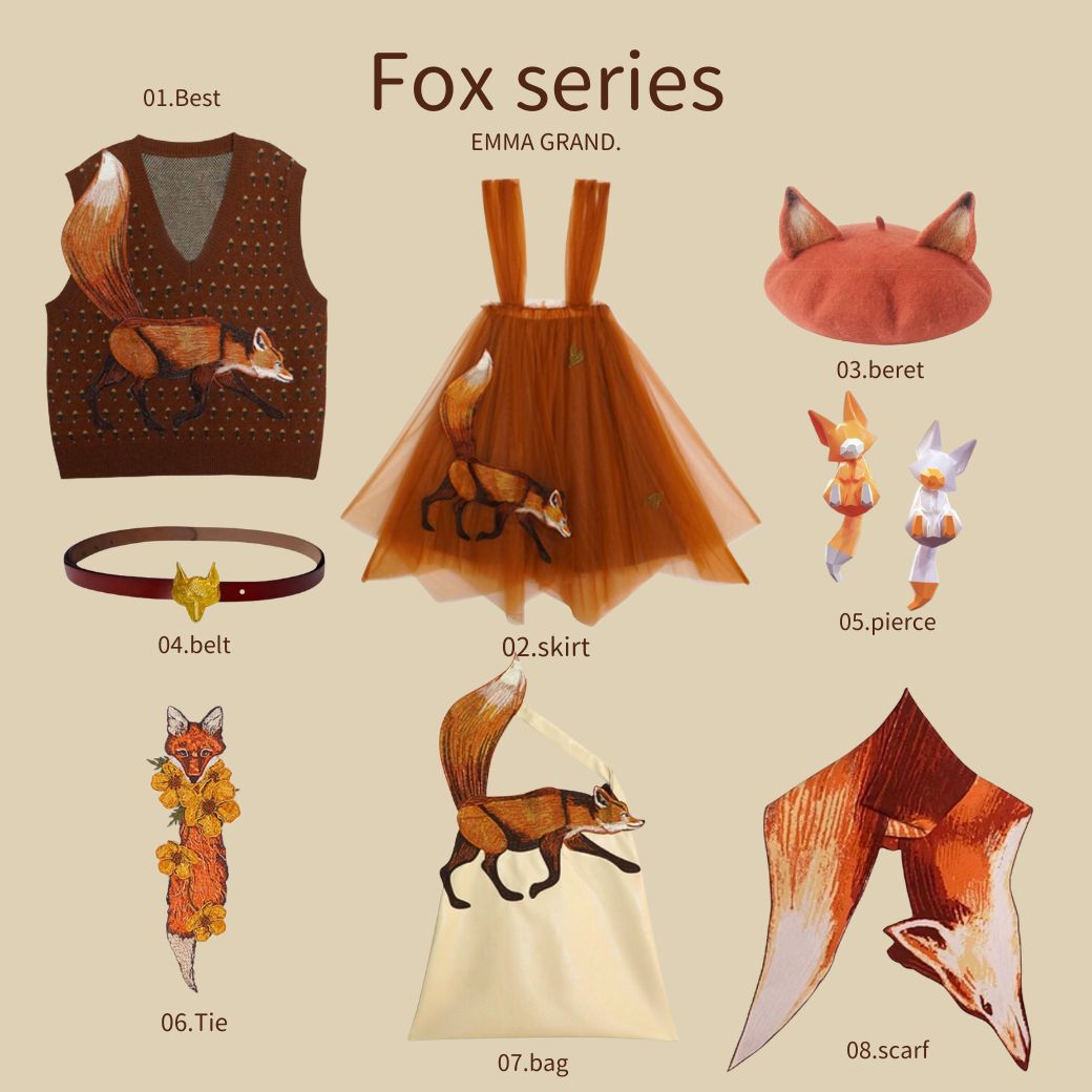 🦊🌲フォックスシリーズ🌲🦊
