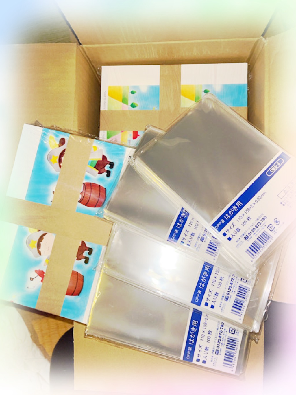 ベロのきせき・動画作成