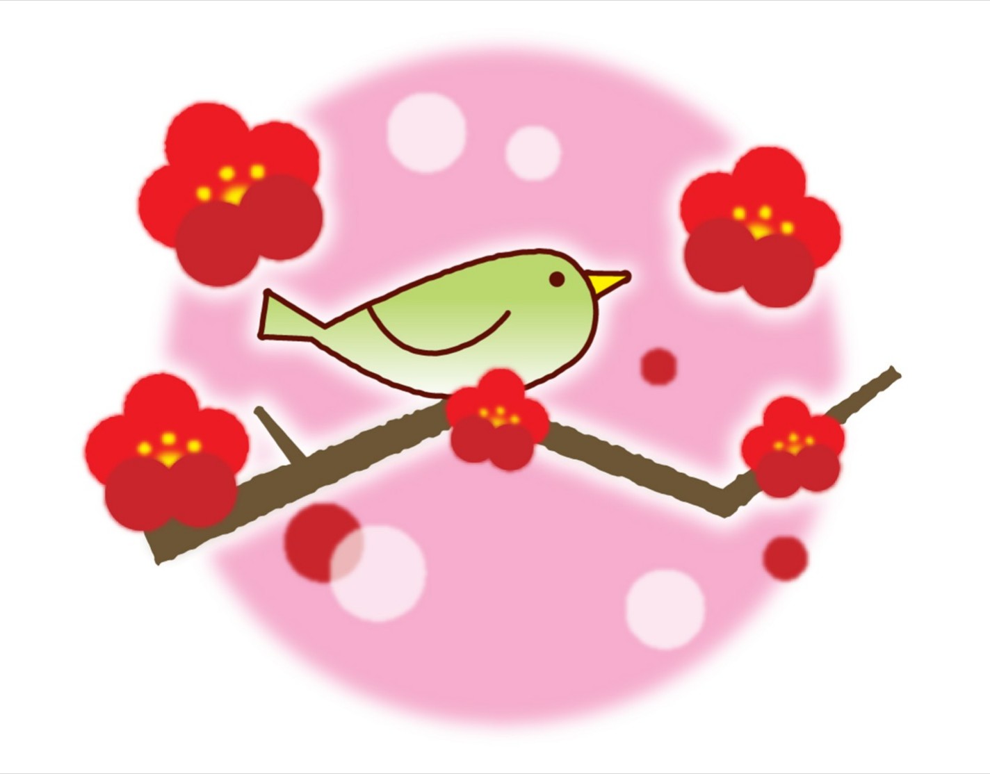 令和8年度 新入生保護者の皆さまへ