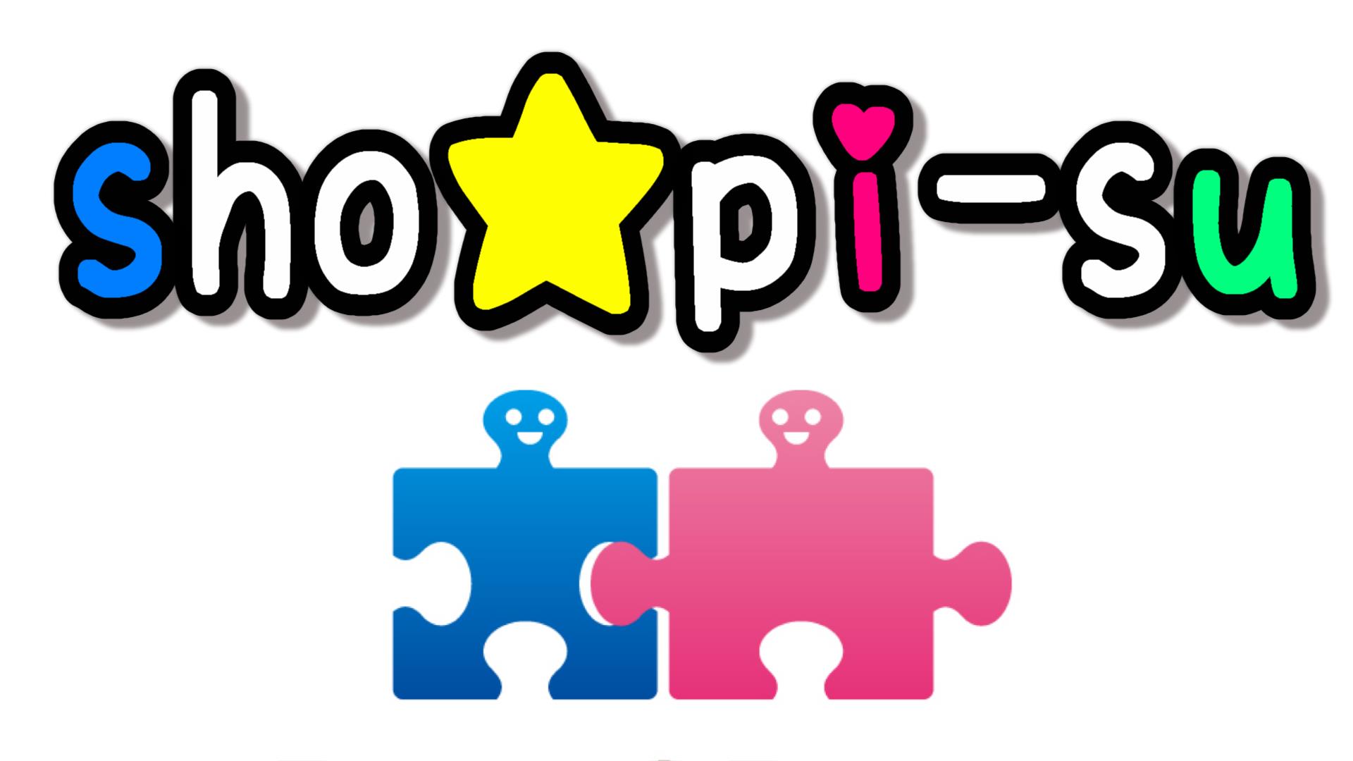 ショッピースいよいよOPEN！