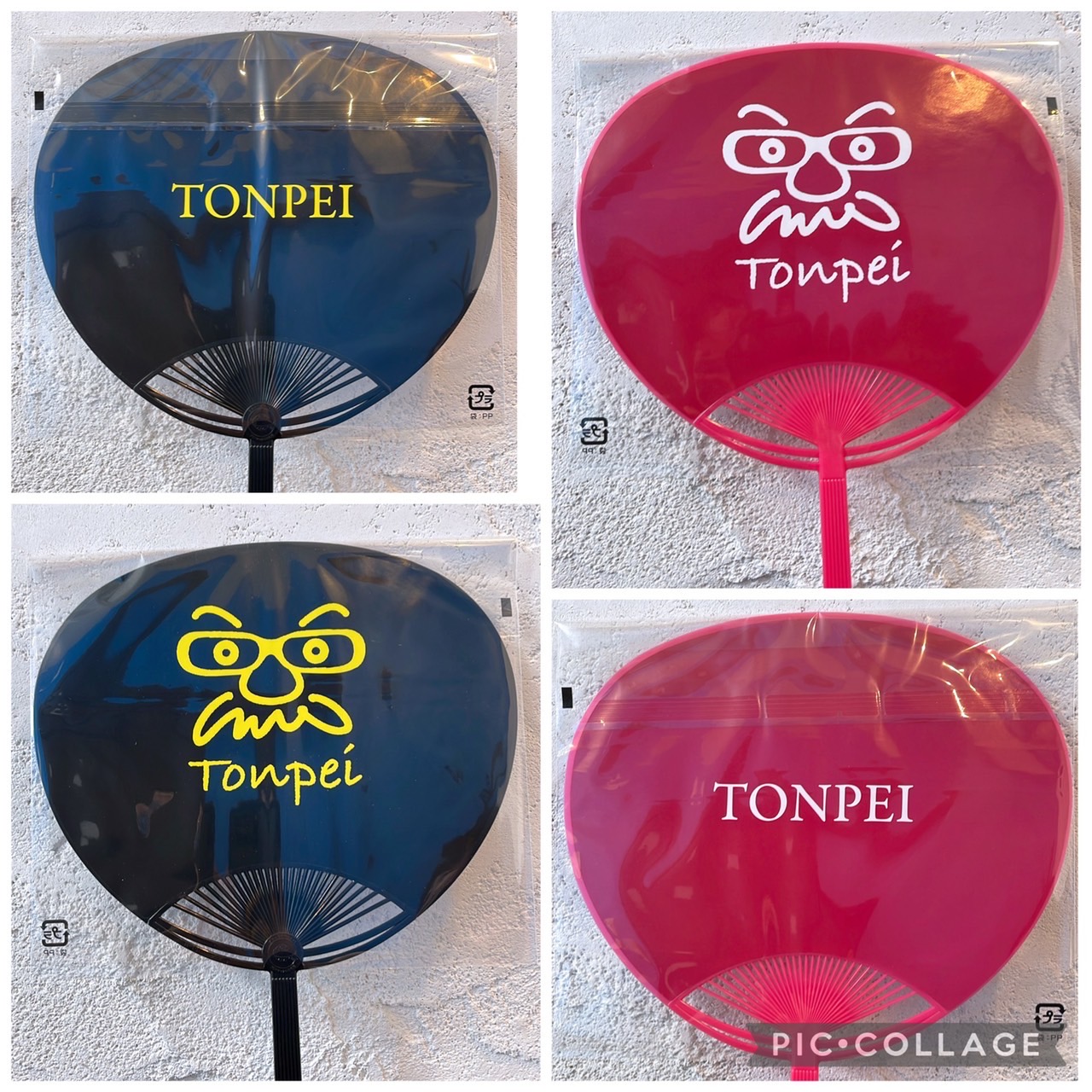 TONPEIグッズ第1弾発売！