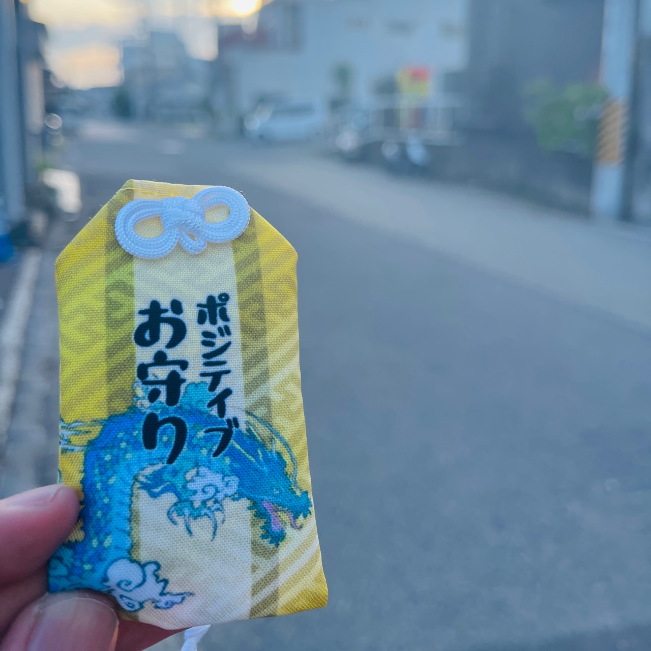 売り切れ間近の為、増量決定！