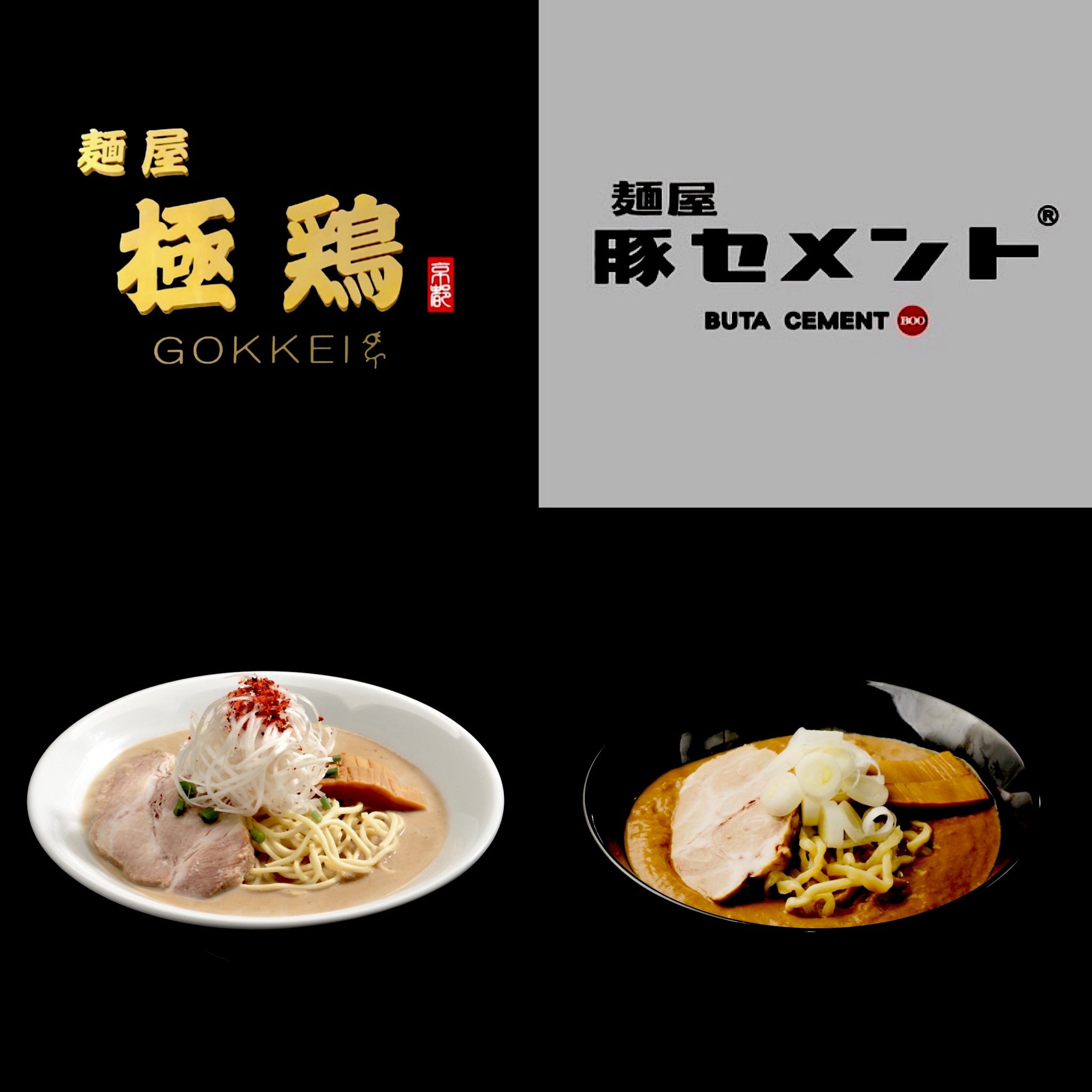 年末年始オンラインショップ発送業務休業日のお知らせ