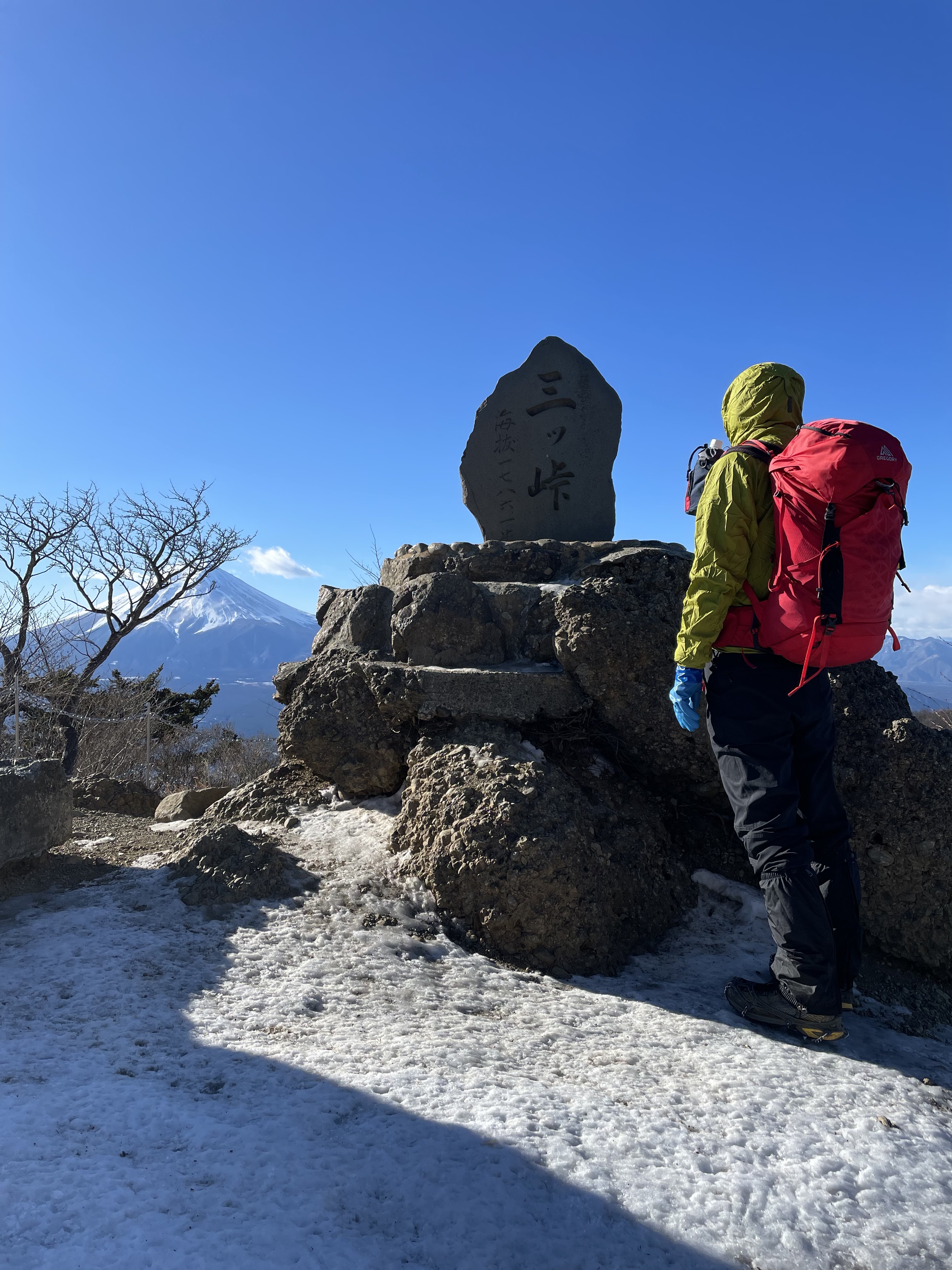 山梨の三ツ峠へ登山です。