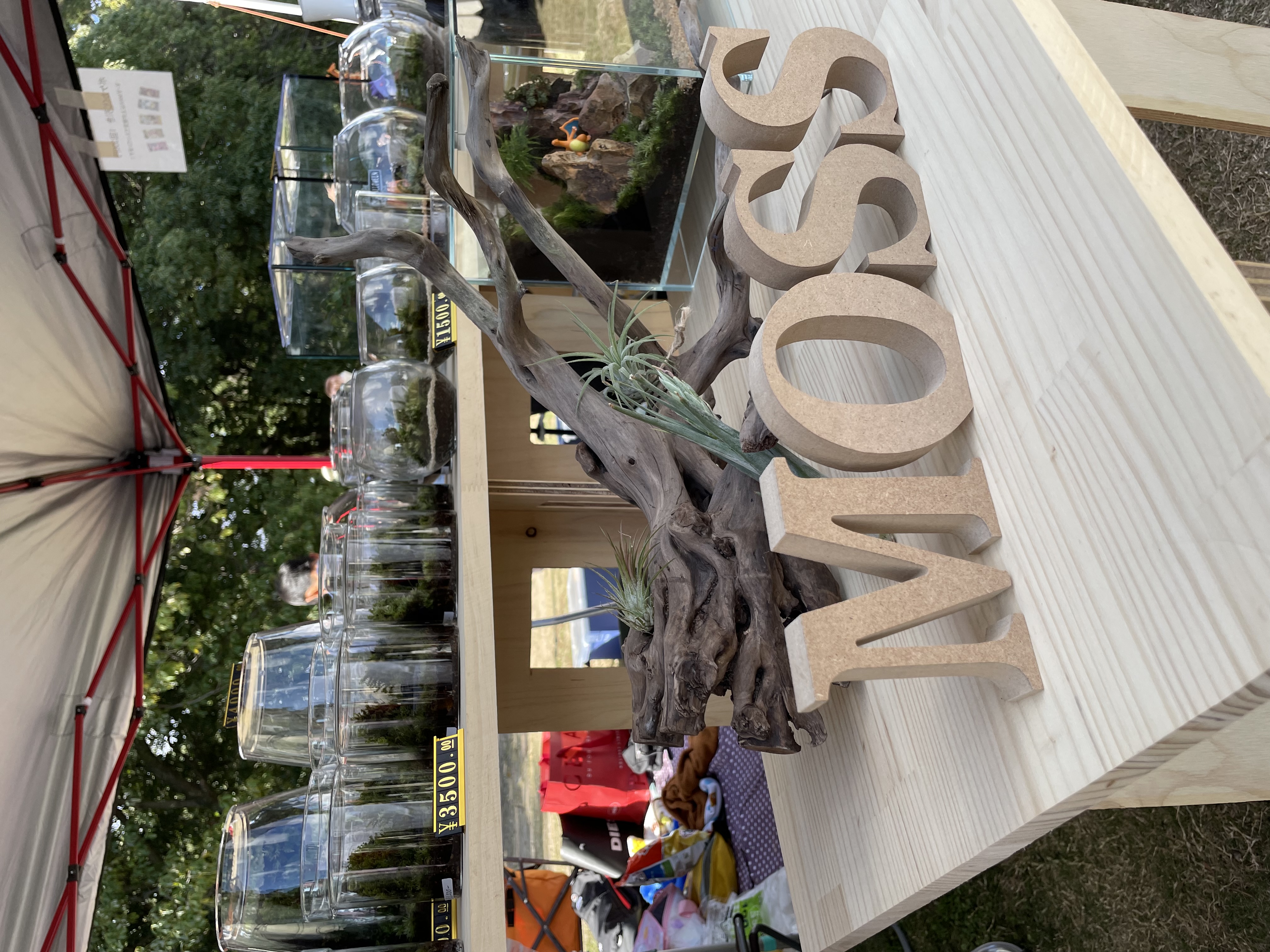 エシカルフェスタ無事終えました!