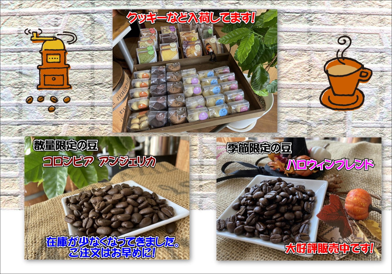 レベル３！（笑）