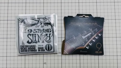 Study for 〝9 string guitar〟❷