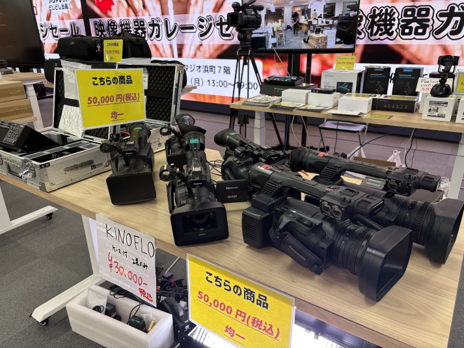 パンダスタジオガレージセール第4弾　DVCも出店致します！