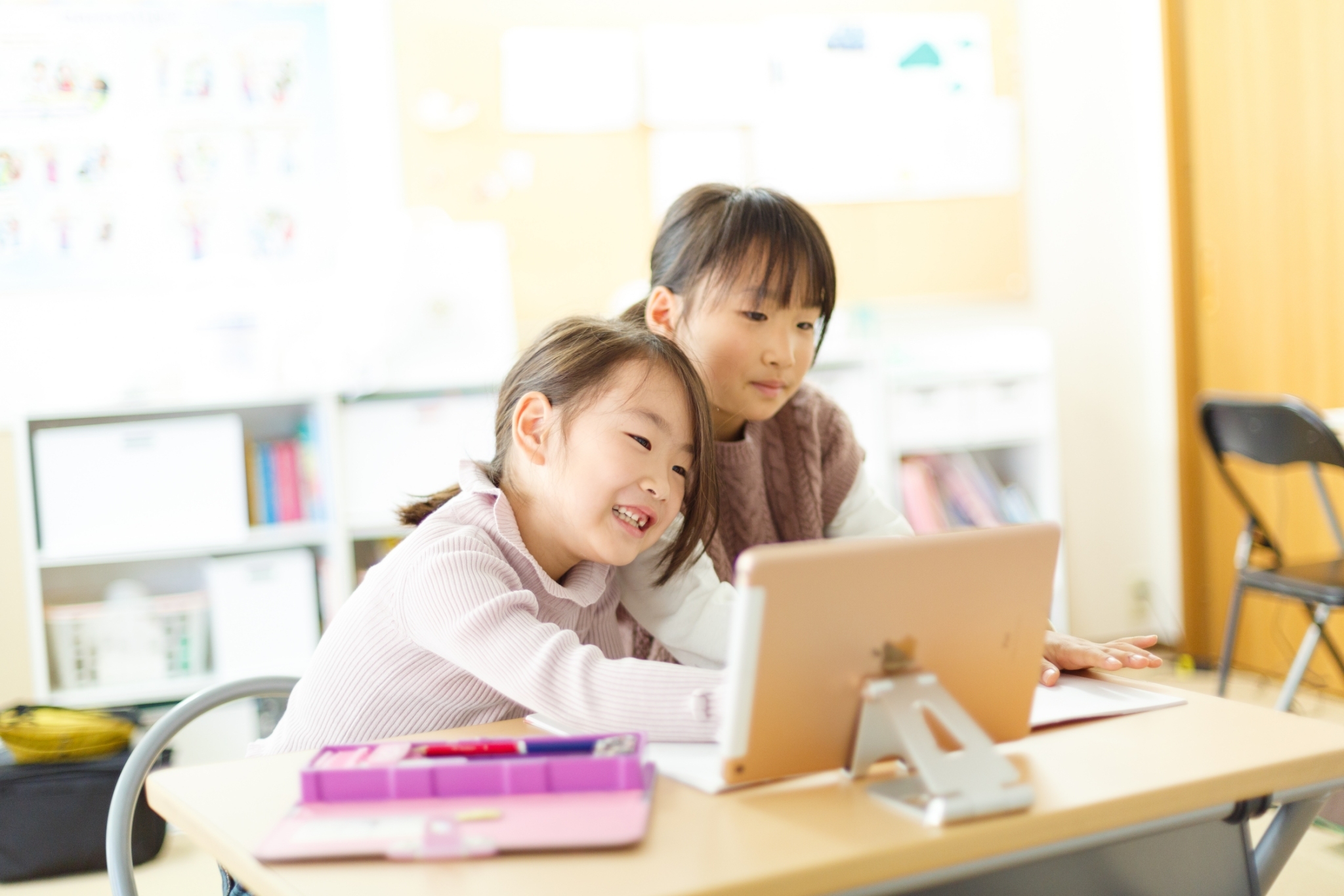 5. F/Cの使い方ー対面&オンラインのハイブリッドレッスン編←これ出来たら強い!