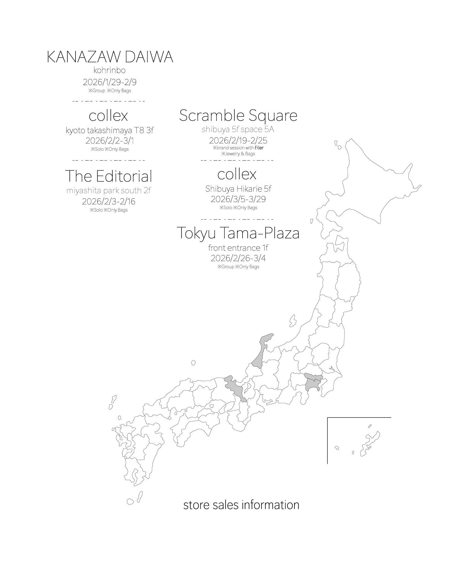 POP UP information 2026-01.02.03