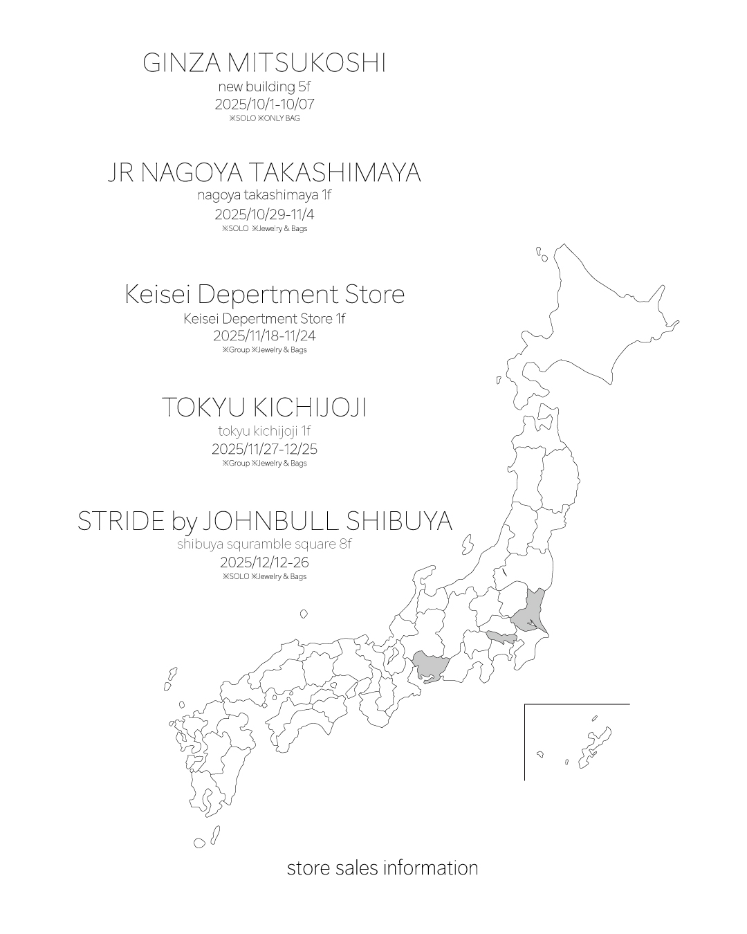 POP UP information 2025-10.11.12