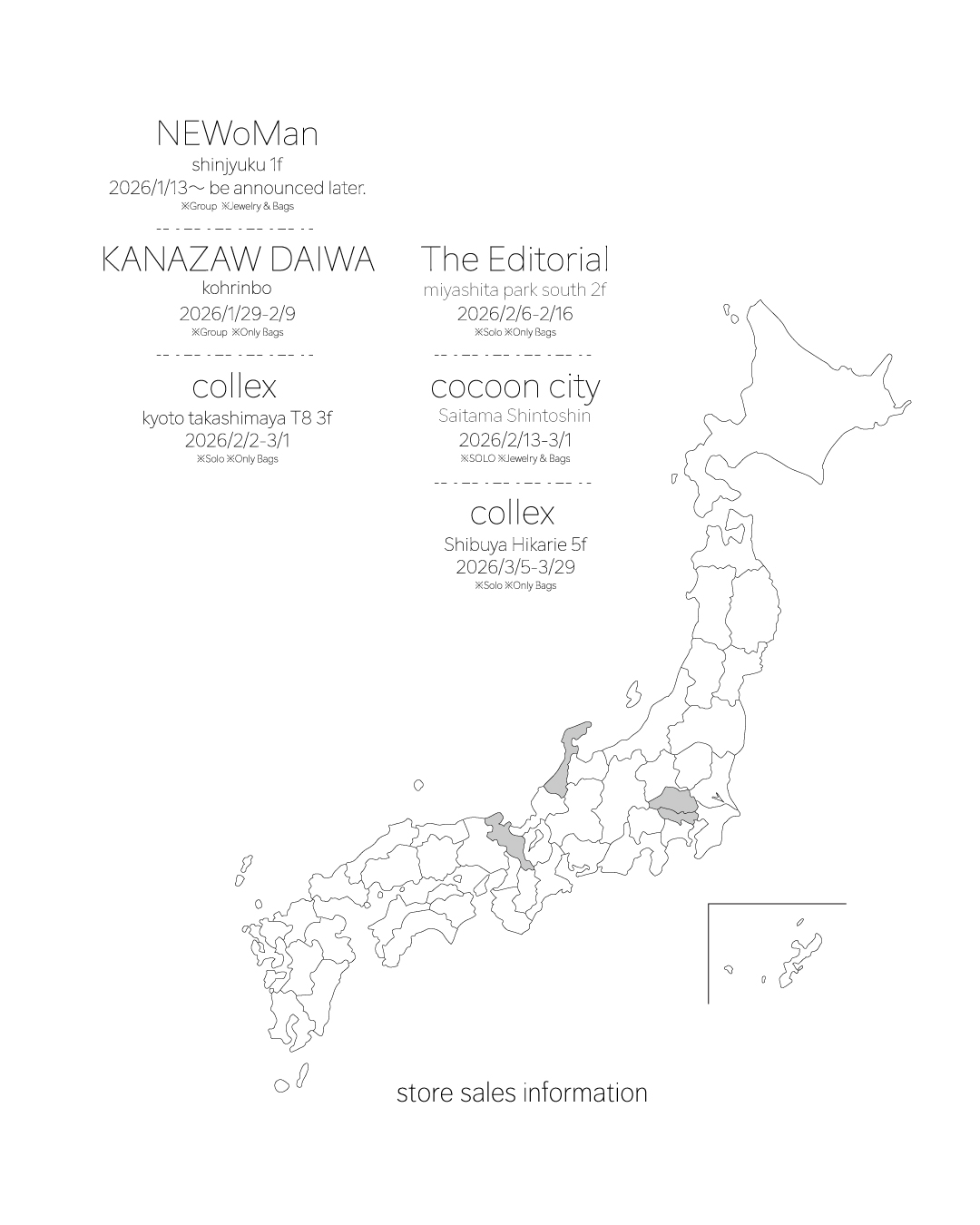 POP UP information 2026-01.02.03
