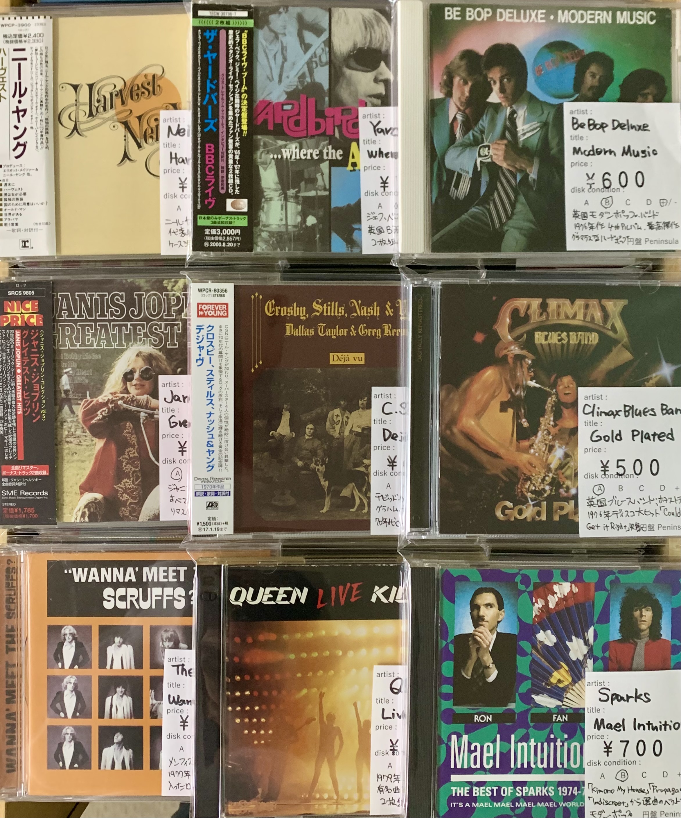 10月4週目 新入荷 CD ロック