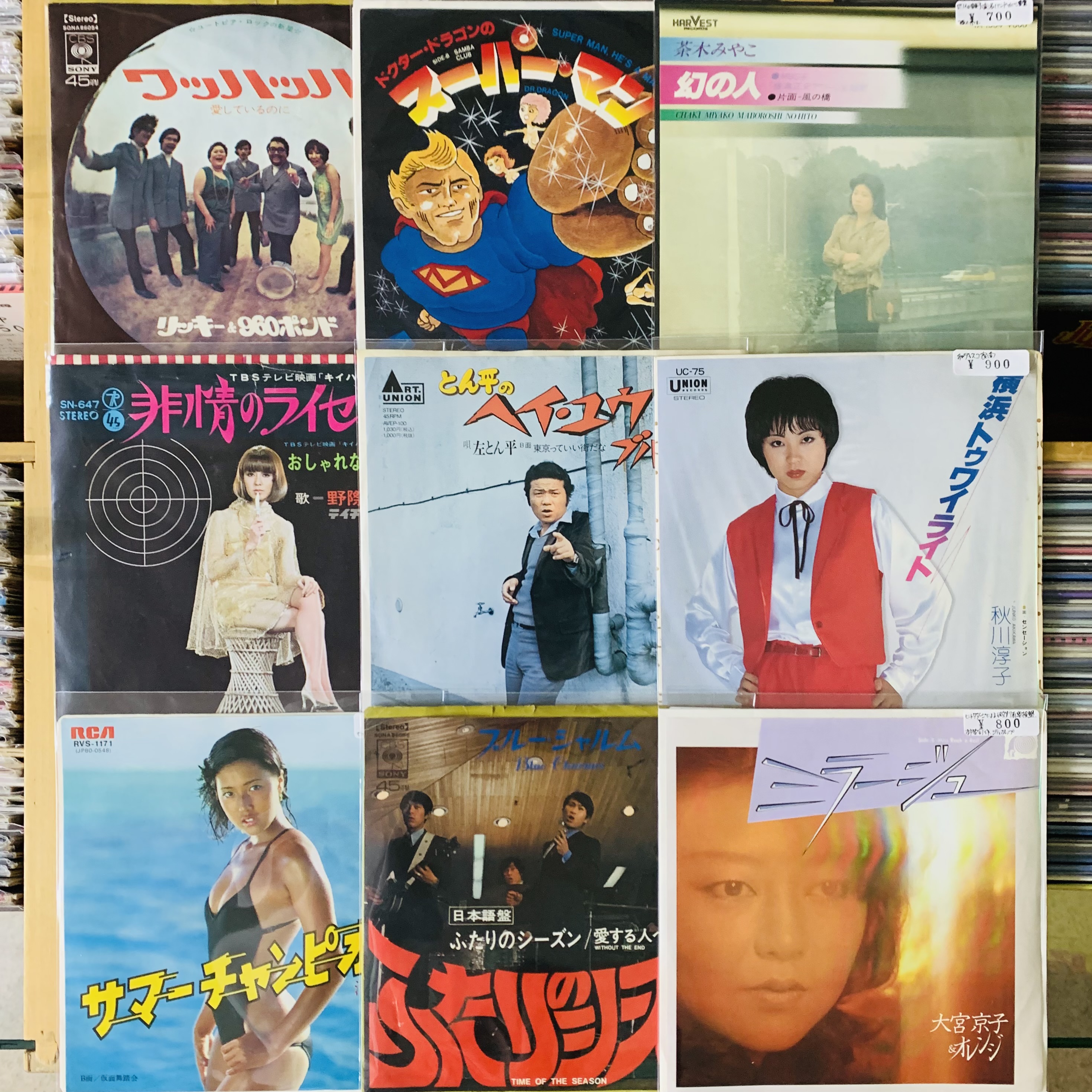 1月1週目 新入荷 レコード 和モノ ファンク アートロック ダンスポップス